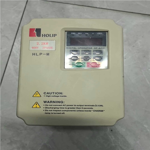 M系列變頻器HLPM02D243C 海利普HLP 詢價(jià)