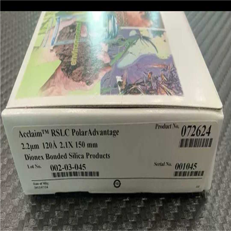 072624赛默飞Acclaim PolarAdvantag议价