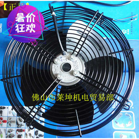 正【微光】 YWF4D-350S(吸风) 三相异步外转子风扇电动机铜