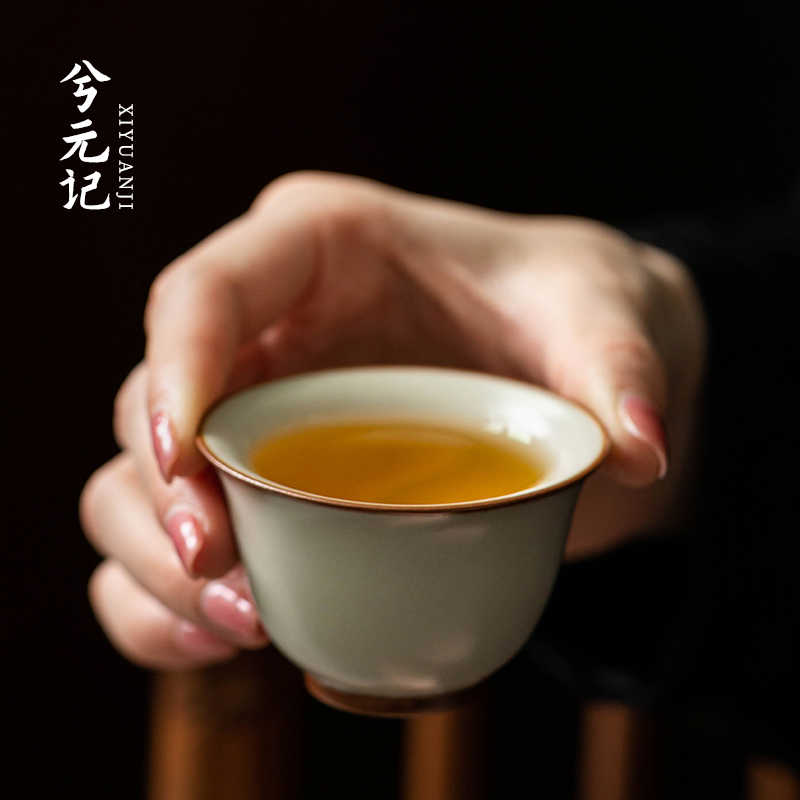米黄汝窑茶杯陶瓷单个茗杯功夫茶杯主人杯家用喝茶小茶碗单杯