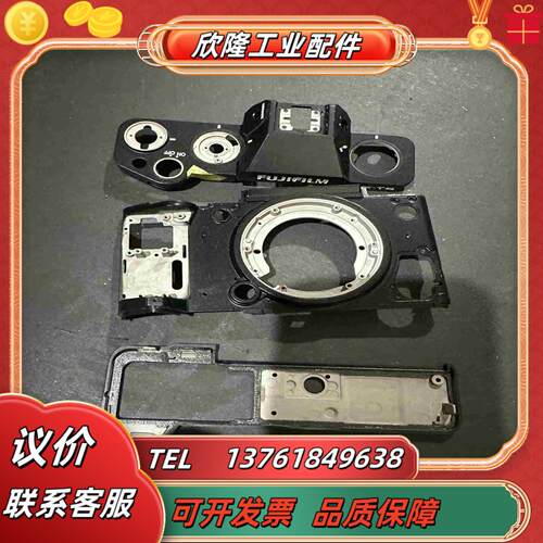 富士 X-T5 微单相机 xt5 高清数码相机 配件 外议价