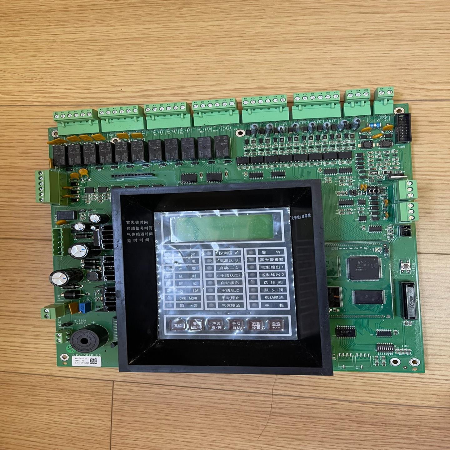 notifier诺帝菲尔SN-RP-1002P气体灭火主机主（夫美商行）