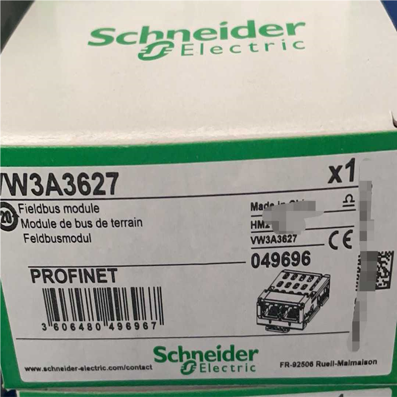 议价VW3A3627  施耐德，未拆PROFINET变频器通