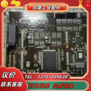 原装 运动控制卡 卡议价 AE32DIO TMC