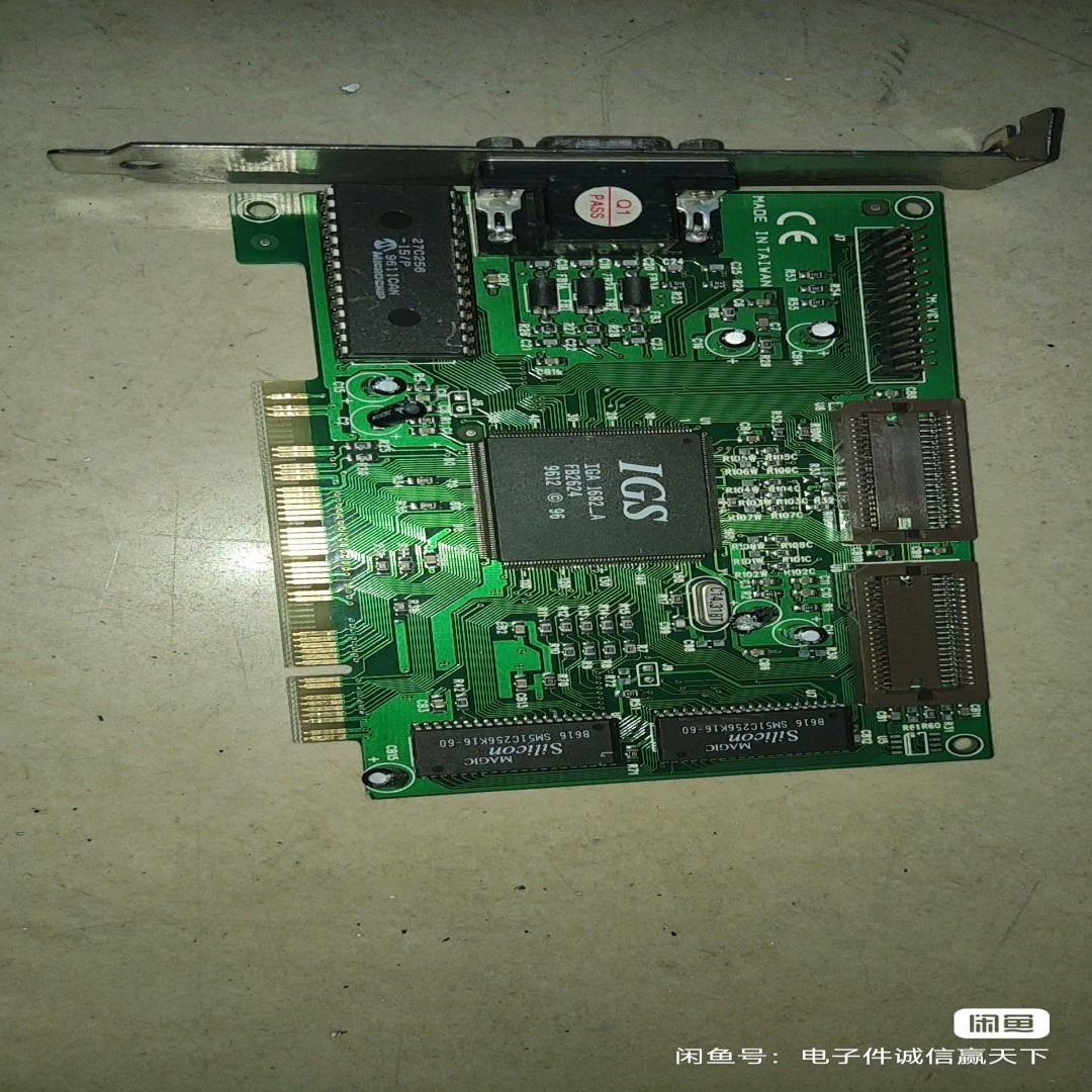 PCIS3Trio64V2DX86C7751M显卡