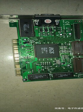 PCIS3Trio64V2DX86C7751M显卡