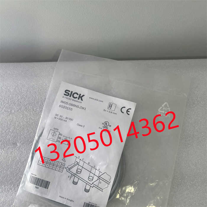 6020155 IM05-0B8NS-ZW1 西克接近传感器IM12-08NNS-ZW1 7900042~