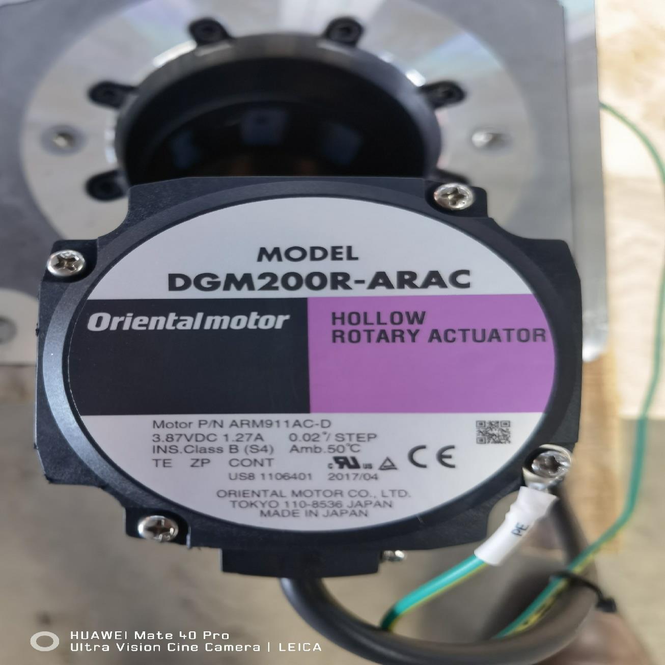 东方电机带转盘型号DGM200R-ARAC议价