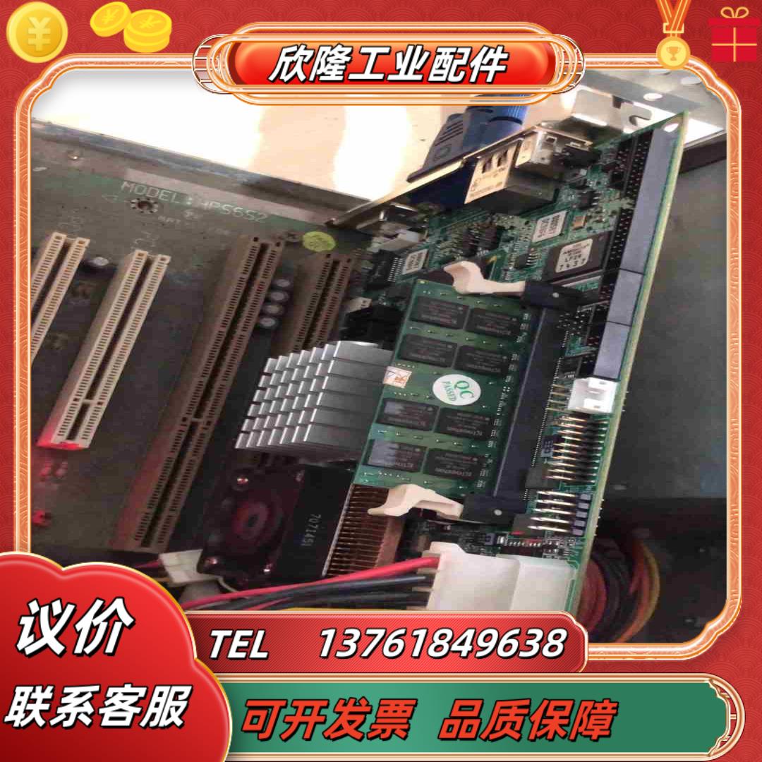 磐仪ARBOR EmCORE-i965H 工控主板 半长板议价