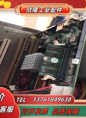 磐仪ARBOR EmCORE-i965H 工控主板 半长板议价