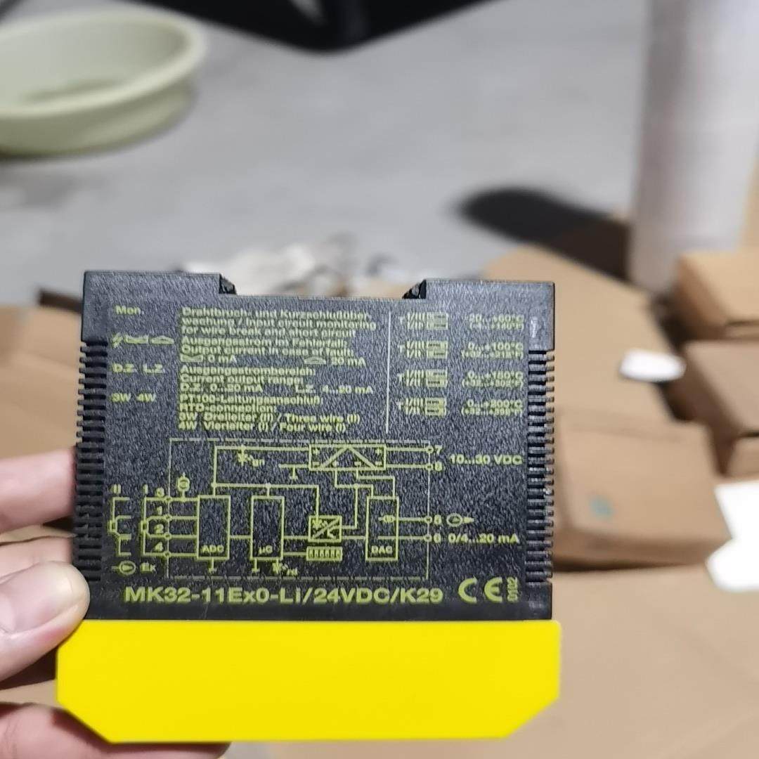 【顺庆】图尔克TURCK安全栅MK32-11EX0-Li/24VDC【议价】