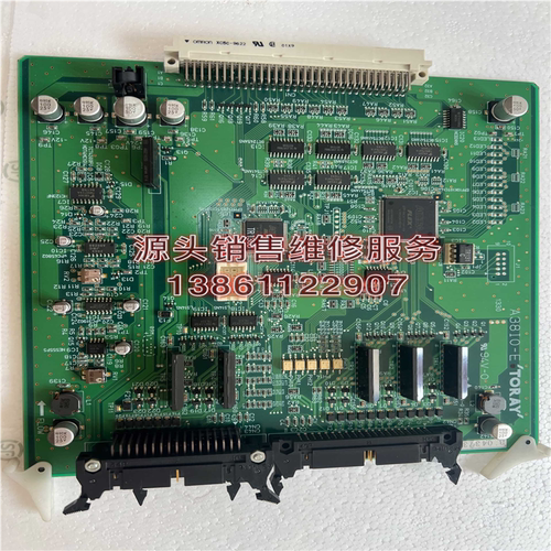 TORAY东丽8000 A39DM-A A38IO-E A39OP-B A35BU-D~议价