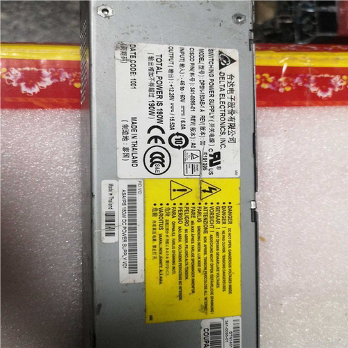 【汇生】台达电源ASA5510/5520/5540直流电源，ASA/【议价】