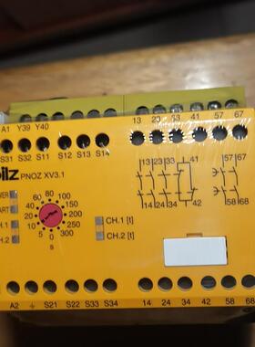 皮尔兹PNOZ安全继电器PiIZ XV3.1 774618德(崽崽配件）