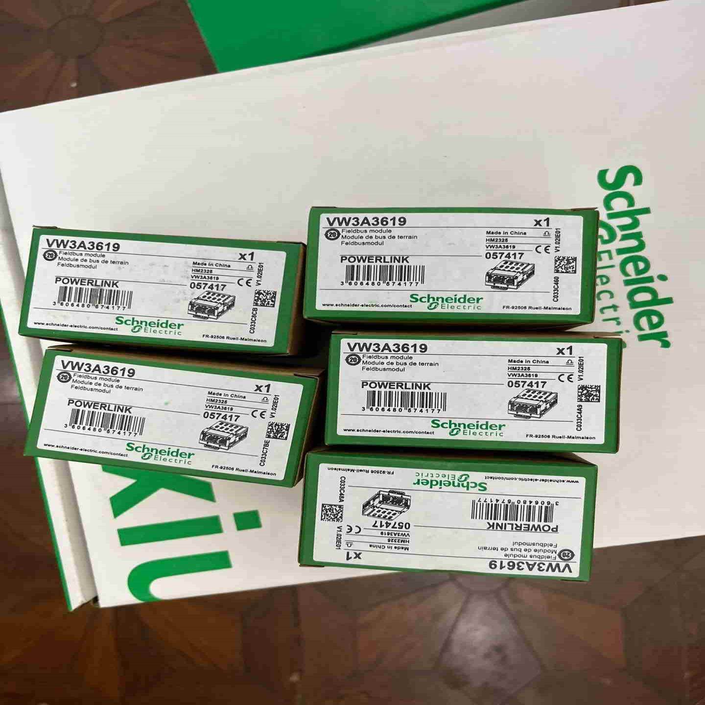 VW3A3619施耐德软起动器附件议价