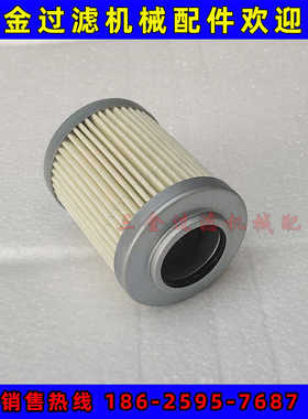 YAMASHIN过滤器DT-04-10X-B-RC1/2 小巨人机床过滤器滤芯保养配件