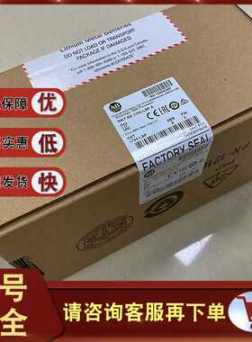 1764-LSP  MicroLogix 1500准处理器单元7.65K字 1764LSP~议价