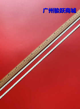 适用康佳LED55X9800PU LED55X8800U LED55T60U 37027598 35019103