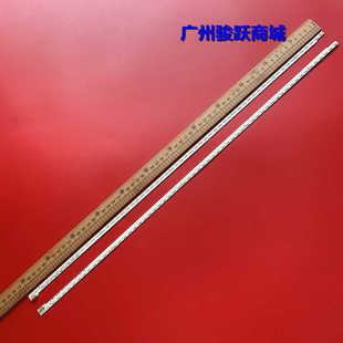 适用康佳LED55X9800PU LED55X8800U LED55T60U 37027598 35019103