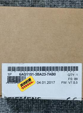 【汇生】6AG1151-3BA23-7AB0  6AG1 151-3【议价】