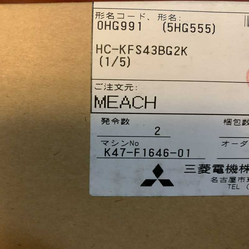 -KFS43G2 1/5（崽载电子）