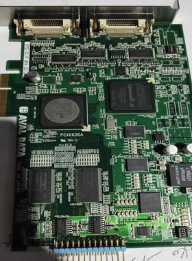 AVDL  DATA  IPCE-CLIF  APX-331议价