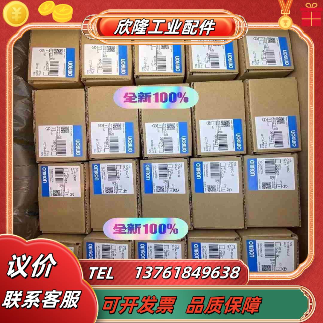 3G3EV-AB001-CUE  3G3EV-AB001议价
