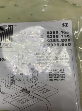 威图 RITTAL 2388150 2388150 EMC议价