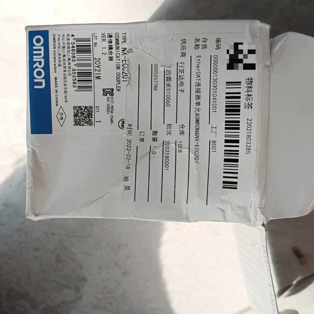 【汇生 】NX-ECC201欧姆龙 OMRON 连接器单元 原装正品，【议价】