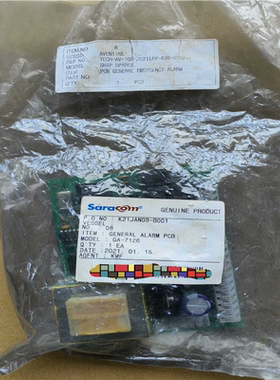 （议价）RACOM 紧急报警板, 型号GA-7126，Gener