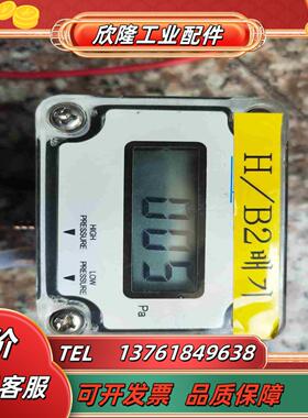 Sensys DPDH0750A 压力传感器议价