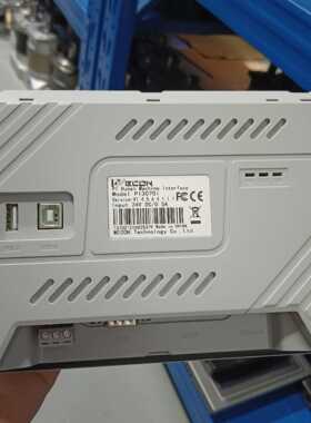 维控7寸触摸屏 Pi3070i~议价