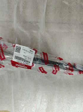 （议价）NMAR EY18进气阀杆，146673-11721