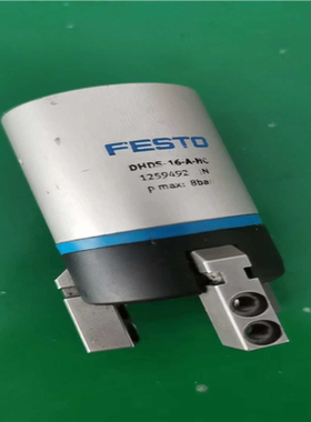 (询价)DHDS-16-A-NC 1259492三爪气缸费斯托