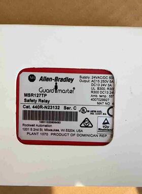 AB罗克韦尔继电器440R-N23132MSR127TP议价