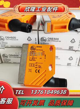 OG5043 OG0021 OG0012OG0014OG5050 OG5047 OG5046 OG0017 OG议价