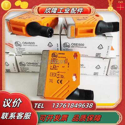 OG5043 OG0021 OG0012OG0014OG5050 OG5047 OG5046 OG0017 OG议价