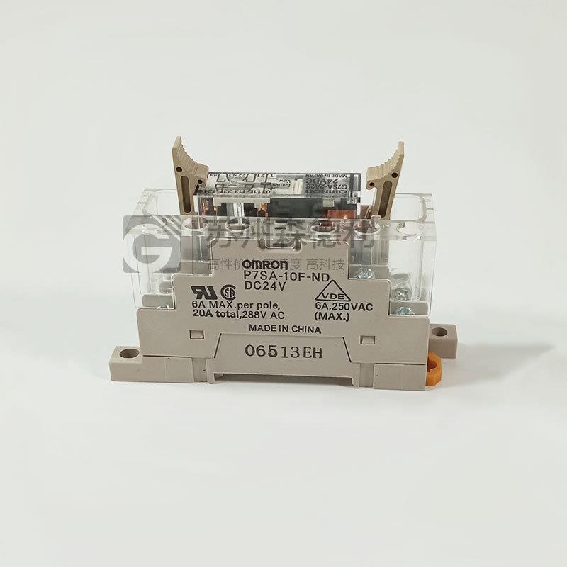 二手继电器P7SA-10F-ND+G7SA-2ASB DC24V议价