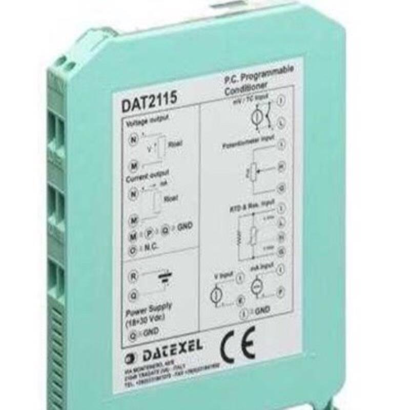 DATEXEL意大利DAT2115 温度变送器（咳咳电子）