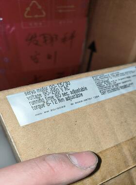 施姆福 00-1530比例马达执行器6-12Nm议价