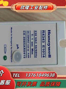 霍尼威尔火焰控制器R4343E1014议价