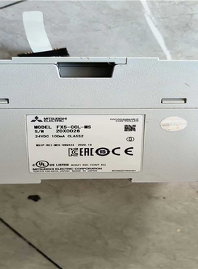 （议价）5-CCL-MS，成色漂亮功能包好，电源线齐全，现货50