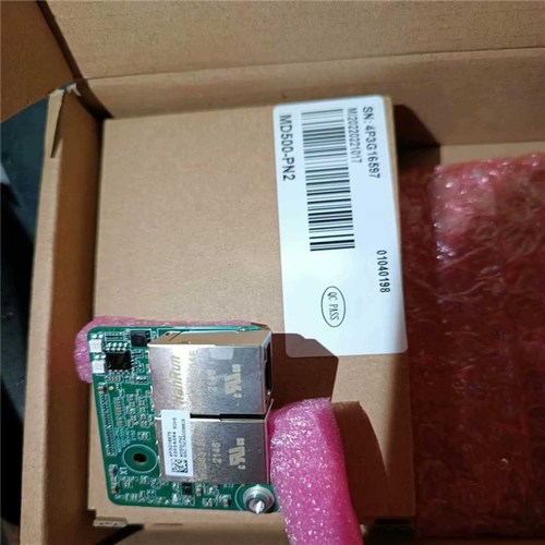 【顺庆】汇川MD500-PN2工程余货，单价:980【议价】