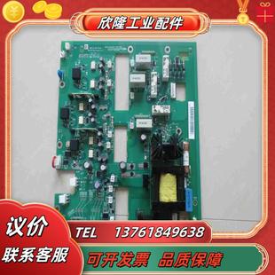 RINT 5611C99新议价