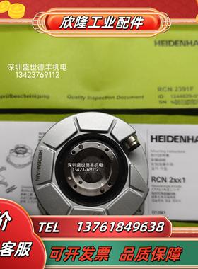 533117-06 RCN 223F 16384 03S17-0D K 3,00 02 23C53A 64Fan议价