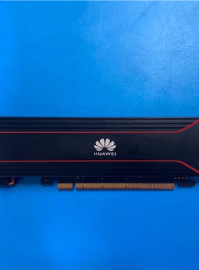 【顺庆】Atlas 300 AI加速卡 PCI-E x16(HHHL【议价】