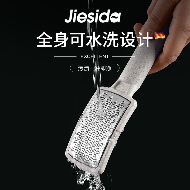磨脚神器去死皮老茧德国专业磨脚石家用修脚刀刮脚底皮工具搓脚板