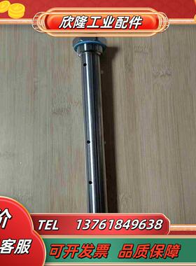 易福门E43202E43203E43211议价