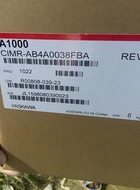 （议价）变频器 CIMR-AB4A0038FBA 便宜卖