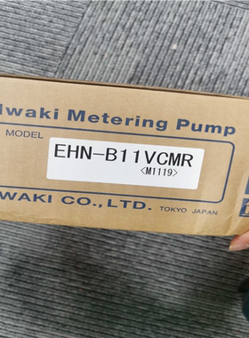 【】IWAKI EHN-B16VCMR/B16VHMR/B21VC/VH/MR计量泵（卡套电子）